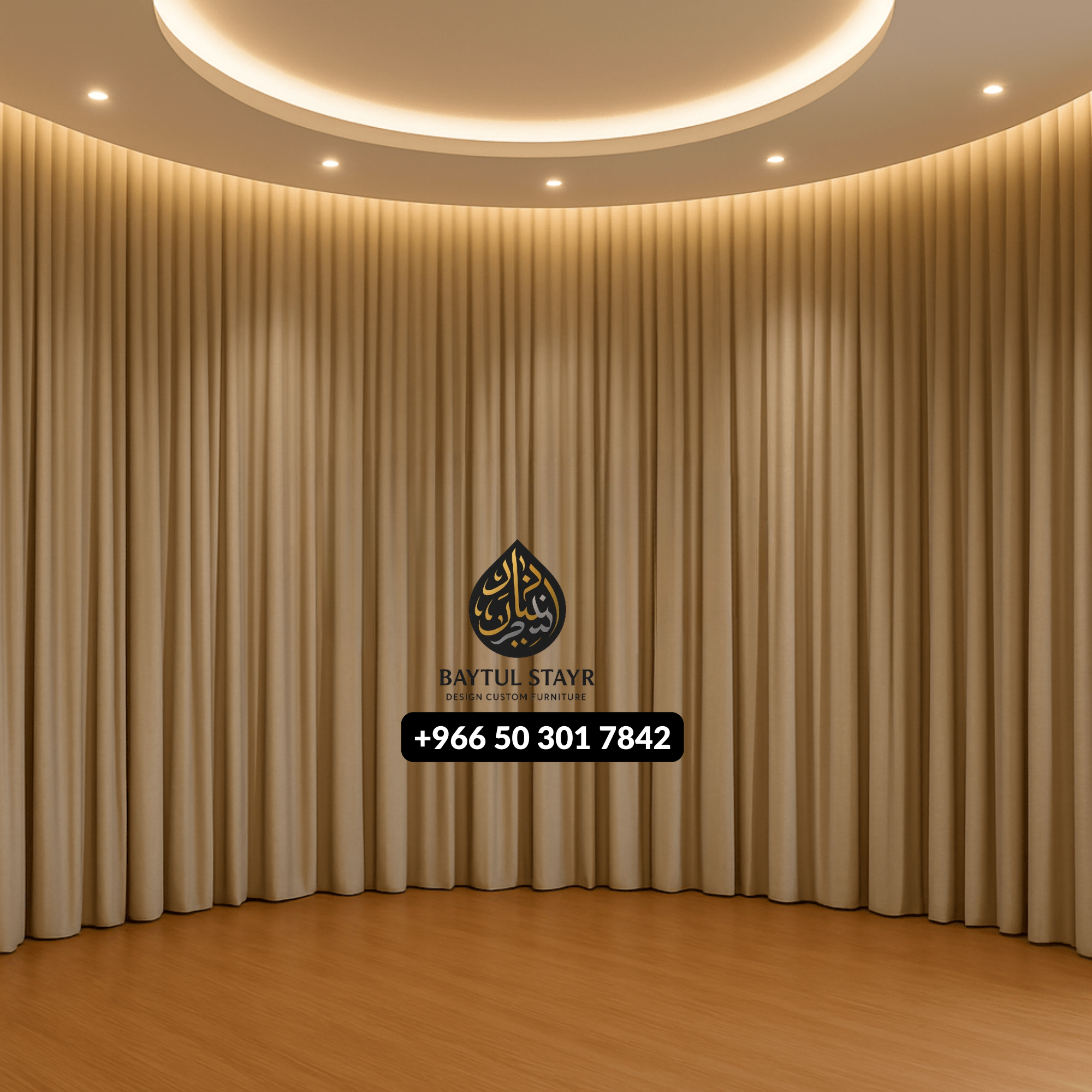 Modern Beige L-Shape Sofa with WiFi Curtain – Perfect for Riyadh Homes