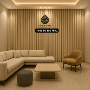 Modern Beige L-Shape Sofa with WiFi Curtain – Perfect for Riyadh Homes