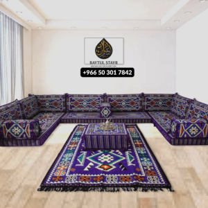 Arabic Majlis Sofa Set – Riyadh – Traditional Floor Seating