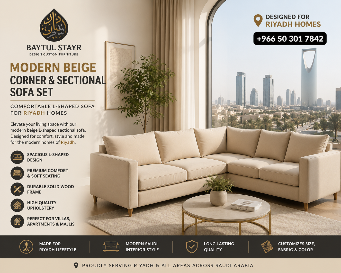 Modern Beige Corner and Sectional Sofa Set | Comfortable L-Shaped Sofa Riyadh