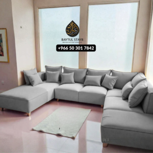 Yellow Sectional Sofa Just For You!