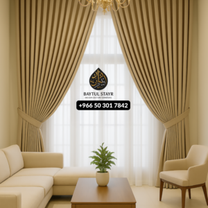 Luxurious Modern Curtain with L-Shape Sofa Set – Contemporary Saudi Style