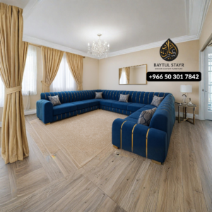 American Majlis Sectional Sofa – Royal Blue & Gold Luxury Design