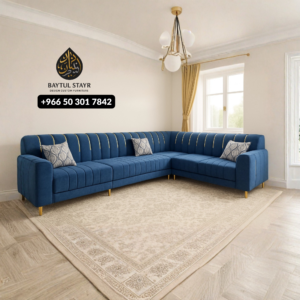 American Majlis Sectional Sofa – Royal Blue & Gold Luxury Design