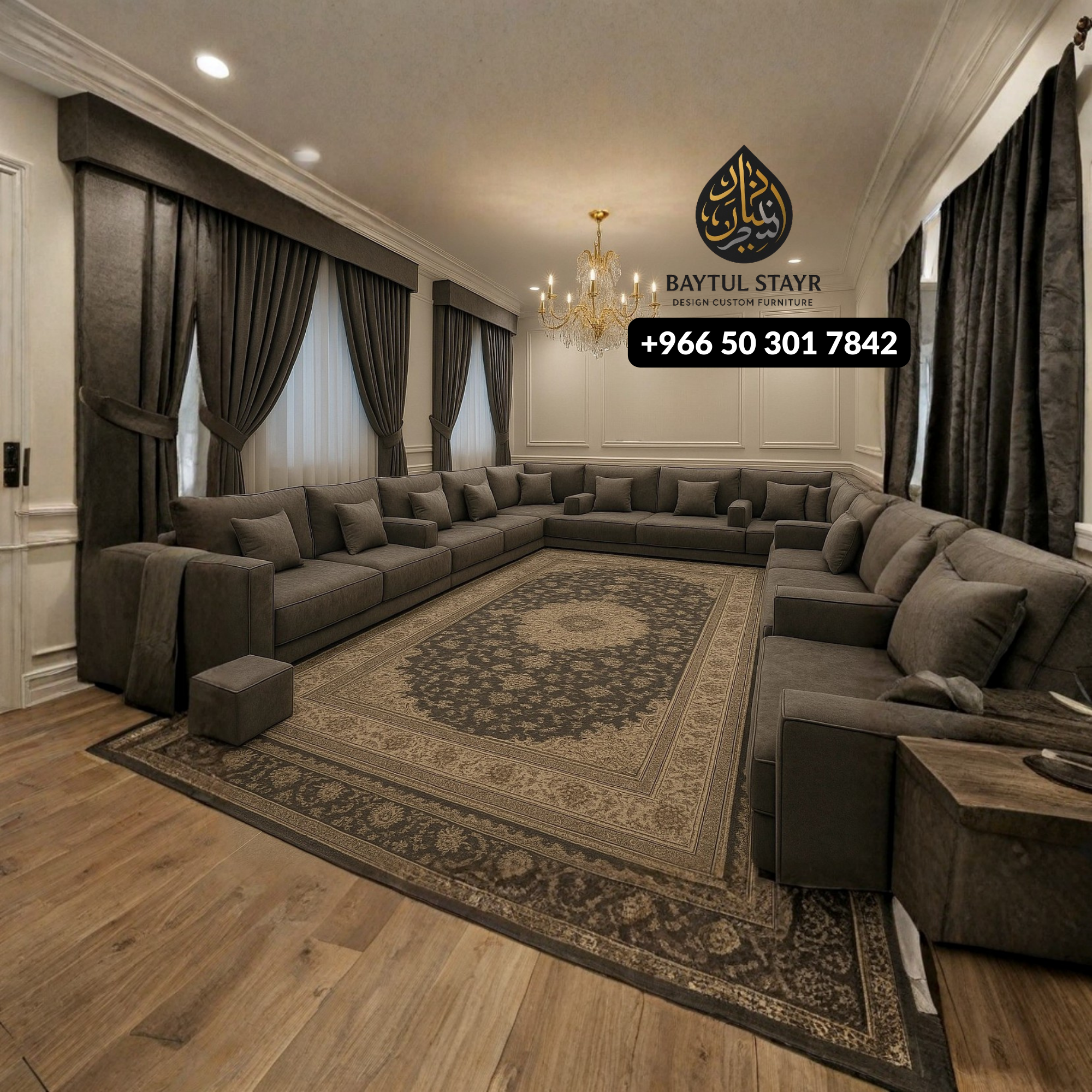 Custom-Made American Sectional Sofa for Living Rooms in Riyadh