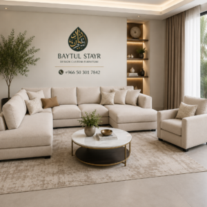 Modern Beige L-Shape Sofa Set with Armchair for Riyadh Homes